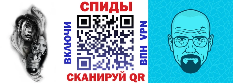Купить закладки  Полярные Зори  Amphetamine Premium 