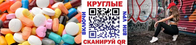 Купить закладки  Полярные Зори  ЭКСТАЗИ диски 