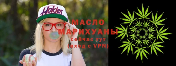 jwh Аркадак