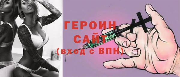 jwh Аркадак