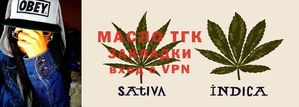 jwh Аркадак
