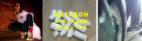 jwh Аркадак
