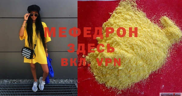 jwh Аркадак