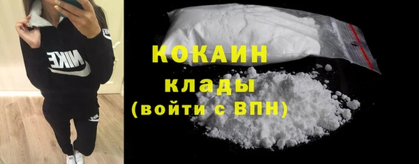 ешки Армянск
