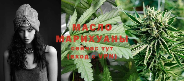 ешки Армянск