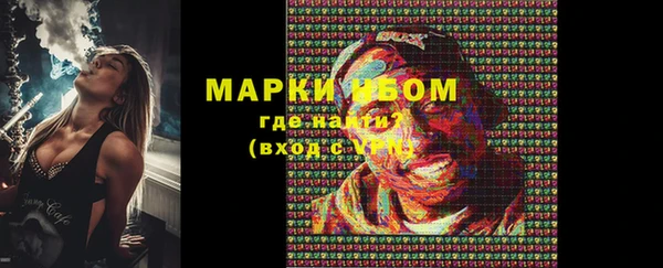 jwh Аркадак