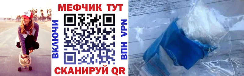 МЯУ-МЯУ 4 MMC  Полярные Зори 