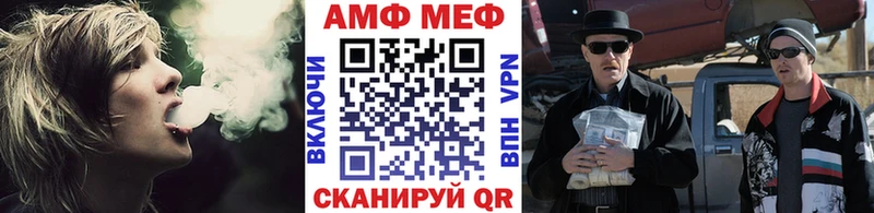 Купить закладки  Полярные Зори  Первитин кристалл 